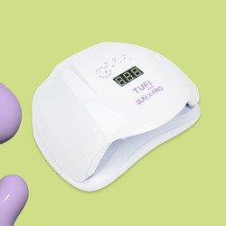 Lampen voor nagels