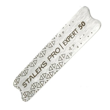Nail file metal short (base) EXPERT 50