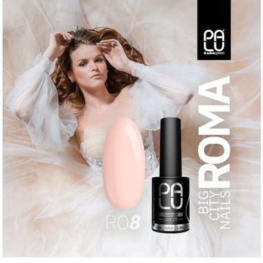Hybride nagellak PALU Roma RO8 beige 11 ml - Фото №4