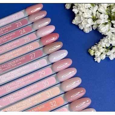 MOON FRENCH PREMIUM BASE №28 Hellviolett, 8ml - Фото №3