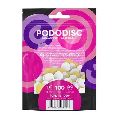 Сменные файлы белые для педикюрного диска на мягкой основе PODODISC STALEKS PRO S 100 грит (50 шт) - Фото №1