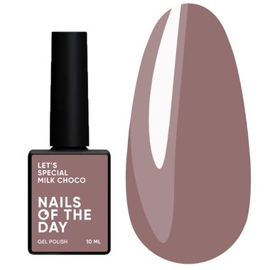 NAILSOFTHEDAY Let's special melkchoco hybride nagellak, 10 ml - Фото №1