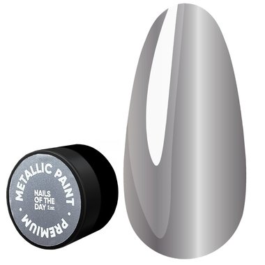 Gel paint NAILSOFTHEDAY Metallic Paint, 5 ml - Фото №1
