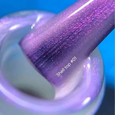 Топ NAILSOFTHENIGHT Shell top 01 жемчужный с розовой втиркой, 10 ml - Фото №2