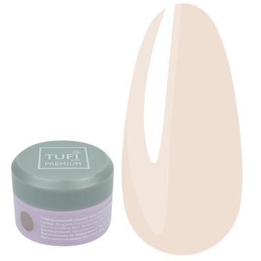 Universelles flüssiges Polygel Smart Gel 04 Filter 5 ml - Фото №1