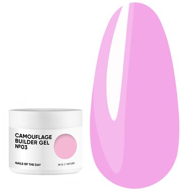 NAILSOFTHEDAY Camouflage builder gel 03 roze 30 ml - Фото №1