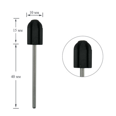 Pedicure base cutter TUFI profi PREMIUM 10 mm (0243480) - Фото №1