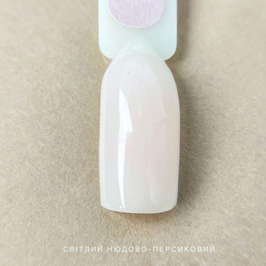Acrylgel VALERI Nr. 04 Nude-Pfirsich 15 ml (VAG15-04) - Фото №3