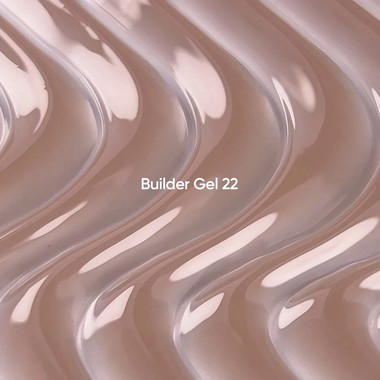 Gel for extension NAILSOFTHEDAY Builder gel 22 dark brown 30 ml - Фото №2