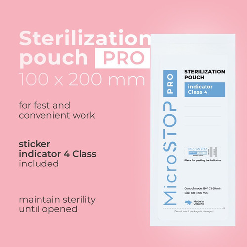 Крафт пакеты Microstop Pro с индикатором 4 класса 100×200 мм, 100шт - Фото №2
