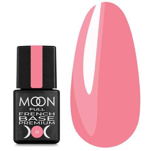 База MOON FULL French PREMIUM №22 розовый, 8 мл