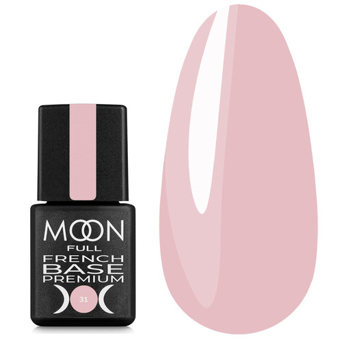 База MOON FULL French PREMIUM №31 пудра,  8 мл