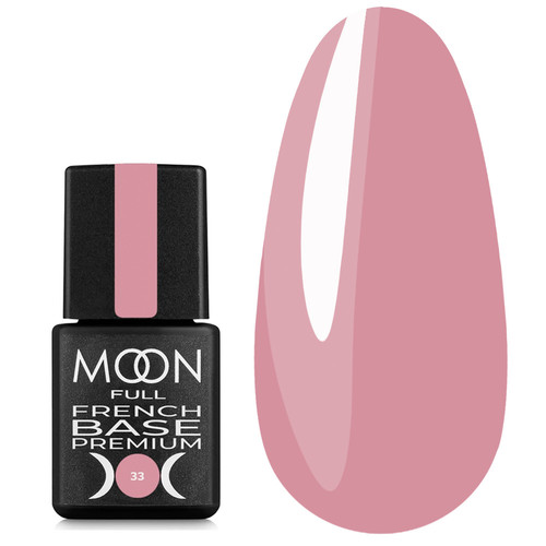 База MOON FULL French PREMIUM №33 пудра,  8 мл