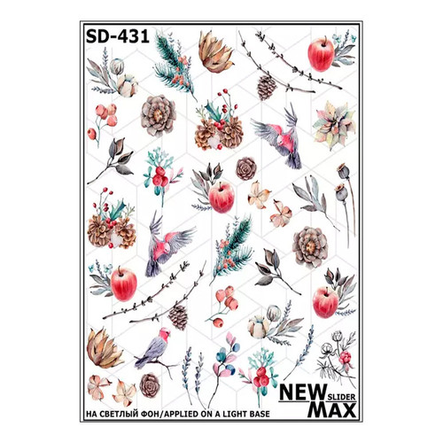 Слайдер дизайн NEW MAX SD-431 зима