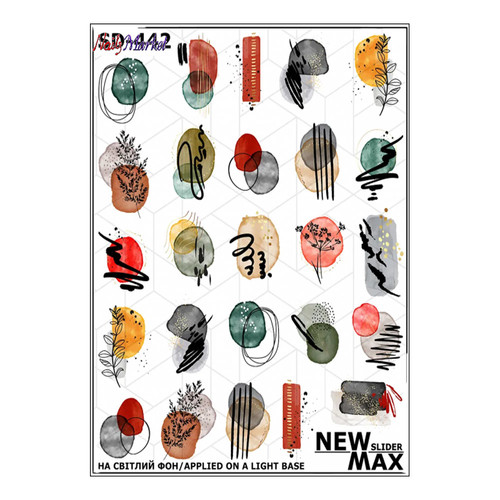 Слайдер дизайн NEW MAX SD-442 абстракция
