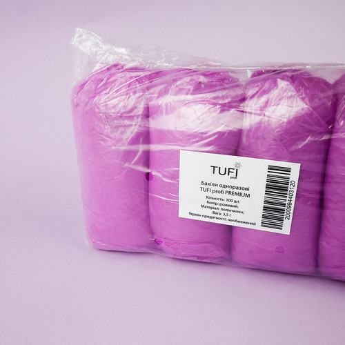 Бахилы TUFI profi PREMIUM одноразовые полиэтилен розовый 3,5 г 100 шт (0104184) - Фото №3