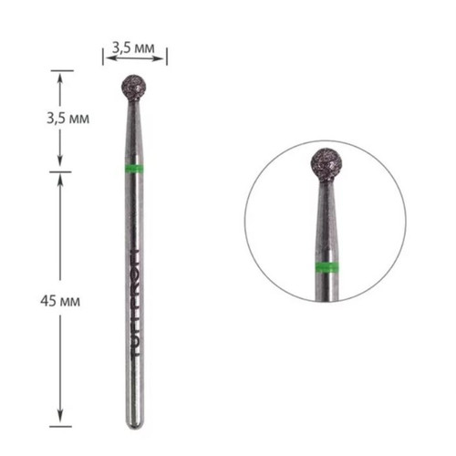 Фреза для маникюра TUFI profi PREMIUM алмазная шарик 801 001 035G 3,5 мм зеленая насечка - Фото №1