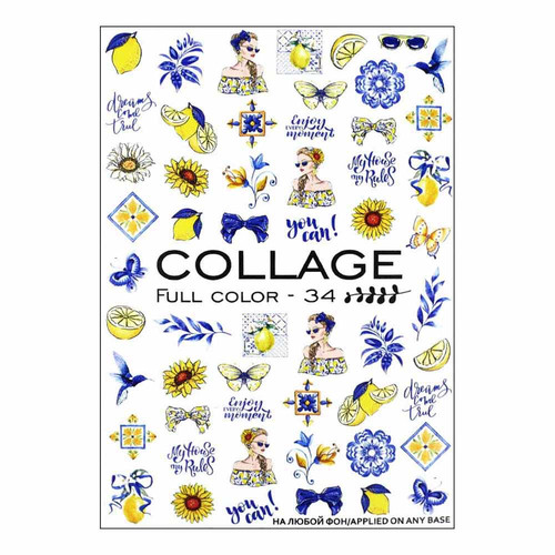 Слайдер дизайн Crystaloff Collage full color 34