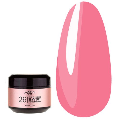 База MOON FULL French Premium №26 розовый темный 30ml