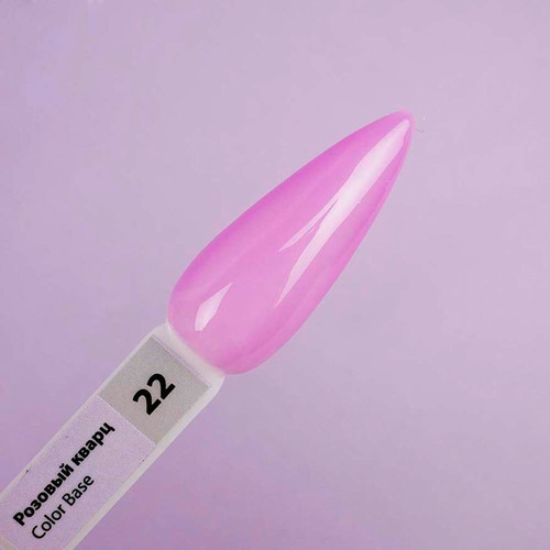 Цветная база TUFI profi PREMIUM Color Base 022 розовый кварц 8 мл (0123361) - Фото №4
