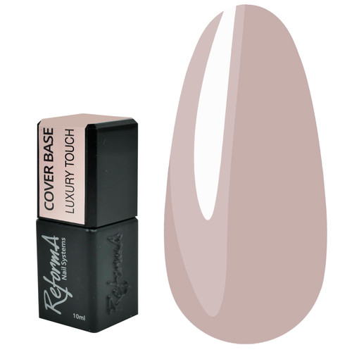 База REFORMA Cover Base Luxury Touch бежевый 10 мл (943855) - Фото №1