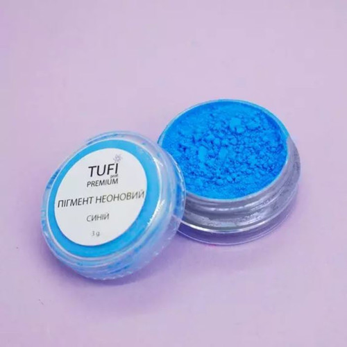Пигмент TUFI profi PREMIUM неоновый синий 3 г - Фото №2