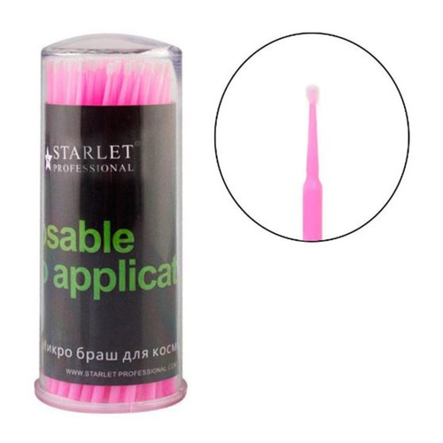 Микробраш-аппликатор STARLET розовый ultrafine 100 шт