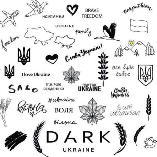 Пластина для стемпинга DARK Ukraine