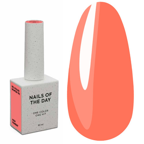 NAILSOFTHEDAY Let's special zalm hybride nagellak, 10 ml - Фото №1