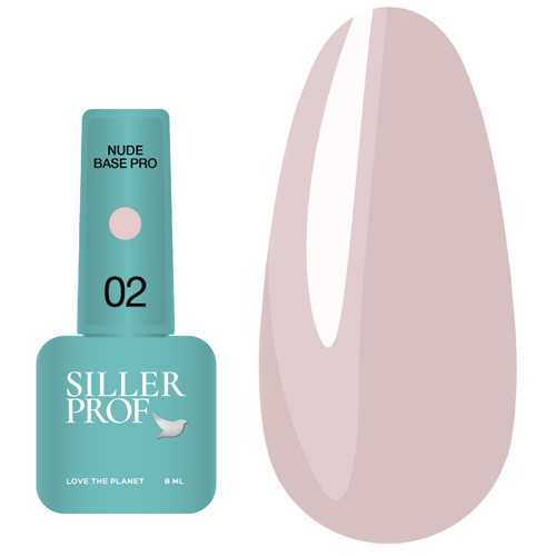 Цветная база SILLER Nude Pro №2 светло-сиреневый 8 мл (u0000008366) - Фото №1