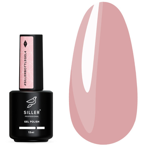 Гель Siller Bottle Gel №004 темно-розовый 15 мл
