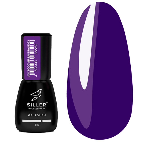 База SILLER Octo Cover RAL 5022 фиолетовый 8 мл (u0000016976) - Фото №1