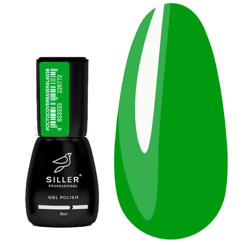 База SILLER Octo Cover RAL 6038 неоновый зеленый 8 мл (u0000016982) - Фото №1