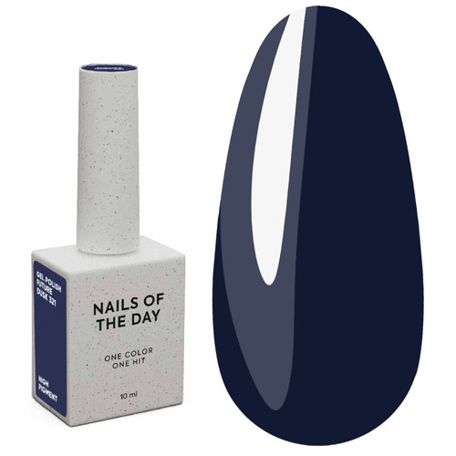 NAILSOFTHEDAY Let's special future dusk hybride nagellak, 10 ml - Фото №1