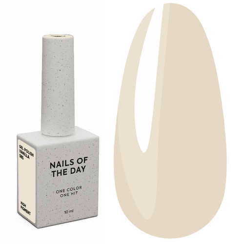 NAILSOFTHEDAY Let's special vanille hybride nagellak, 10 ml - Фото №1