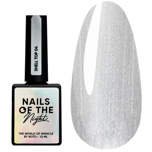 Топ NAILSOFTHENIGHT Shell top 04 жемчужный с серебристой втиркой, 10 ml - Фото №1