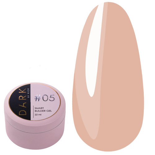 Gel für Erweiterungen Dark Smart Builder Gel 05 22 ml - Фото №1