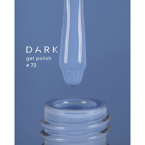 Гель-лак DARK New collection 73 васильковый 10 мл - Фото №3