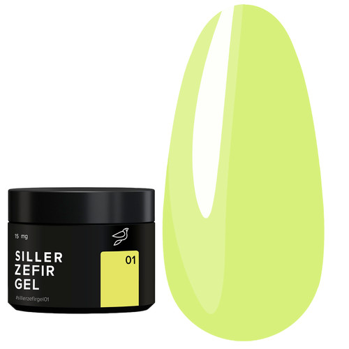 Гель для наращивания SILLER Zefir №01 (банка) желтый 15 мл (НФ-00019228) - Фото №1