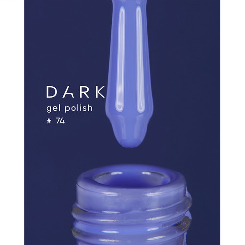 Гель-лак DARK New collection 74 темный василек 10 мл - Фото №2