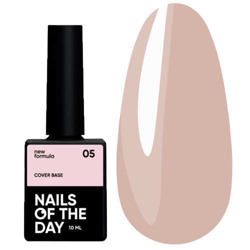 База для ногтей NAILSOFTHEDAY Cover NEW Formula № 05 холодно-карамельный 10 мл - Фото №1