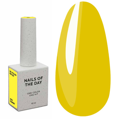 NAILSOFTHEDAY Let's special Pen 10 ml hybride lak - Фото №1
