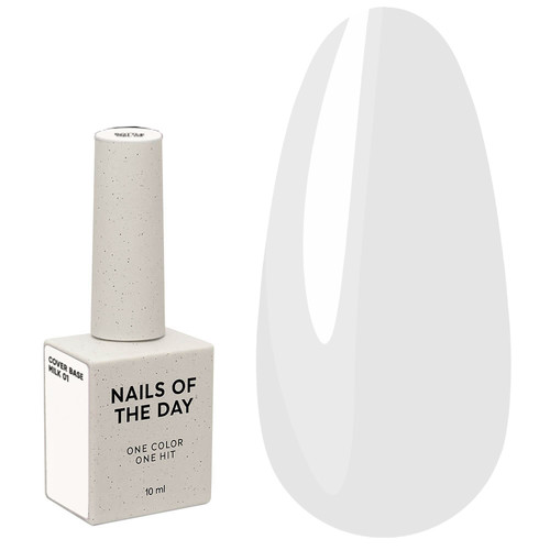 NAILSOFTHEDAY Cover Base NIEUW Formule Melk 01 koude melkachtige 10 ml - Фото №1