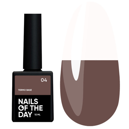 База для ногтей NAILSOFTHEDAY Termo №04 молочный шоколад, молочный 10 мл - Фото №1