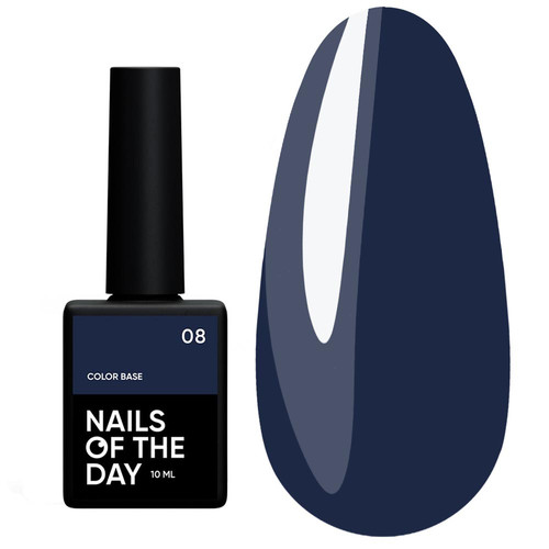База для ногтей NAILSOFTHEDAY Color base 08 насыщенно-темно-синий 10 мл - Фото №1
