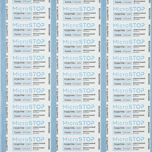 Двухфакторные индикаторы MicroSTOP для контроля стерилизации 100 шт/лист - Фото №2