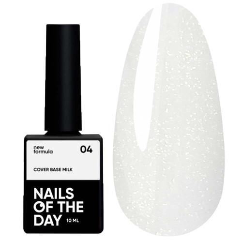 База для ногтей NAILSOFTHEDAY Cover NEW Formula Milk 04 молочный с серебряными блестками 10 мл - Фото №1