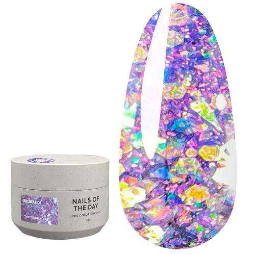 NAILSOFTHENIGHT Glittergel 01 lila 5 g - Фото №1