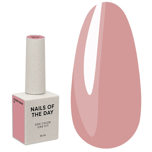 NAILSOFTHEDAY Cover Base NIEUW Formula 16 donkerbeige 10 ml - Фото №1