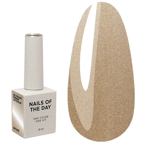 NAILSOFTHEDAY Koreaanse cat eye hybride nagellak 09 nude-beige met een "cat eye" effect 10 ml - Фото №1